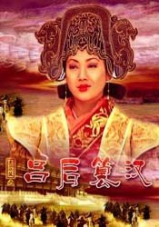 寡妇av
